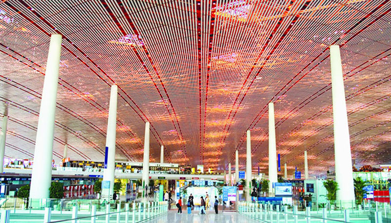 Aéroport de Pékin