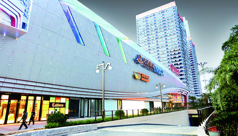 Place Dongguan Wanda