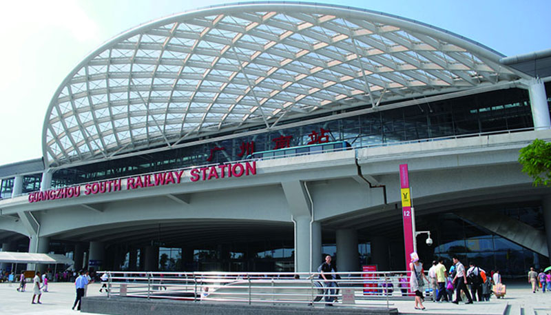 Gare de Guangzhou Sud