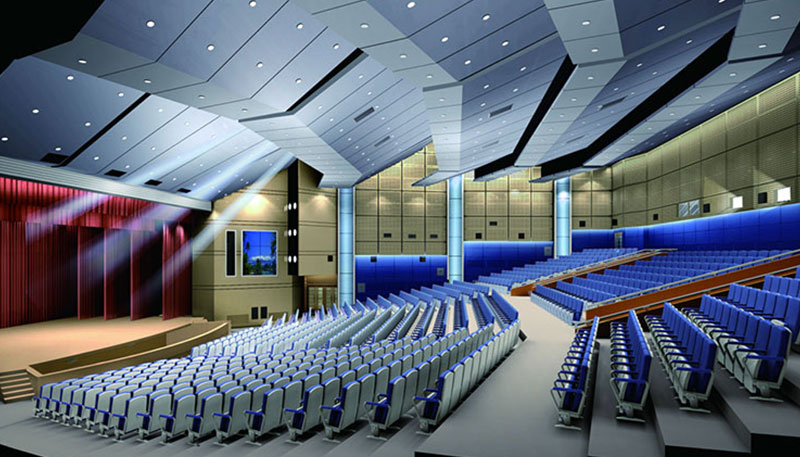 Salle de conférence de Harbin