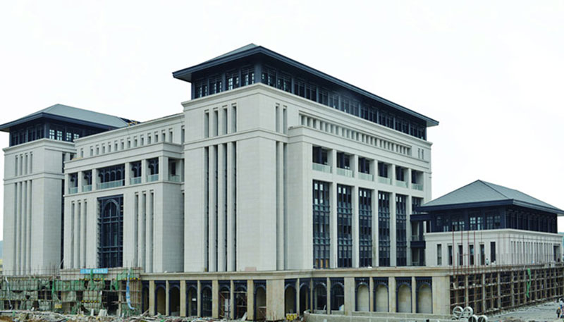 Université de Macao
