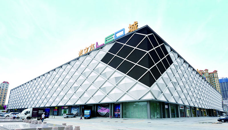 Zhongshan Light Cube LED Ville